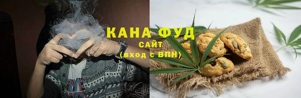 прущая мука Балахна